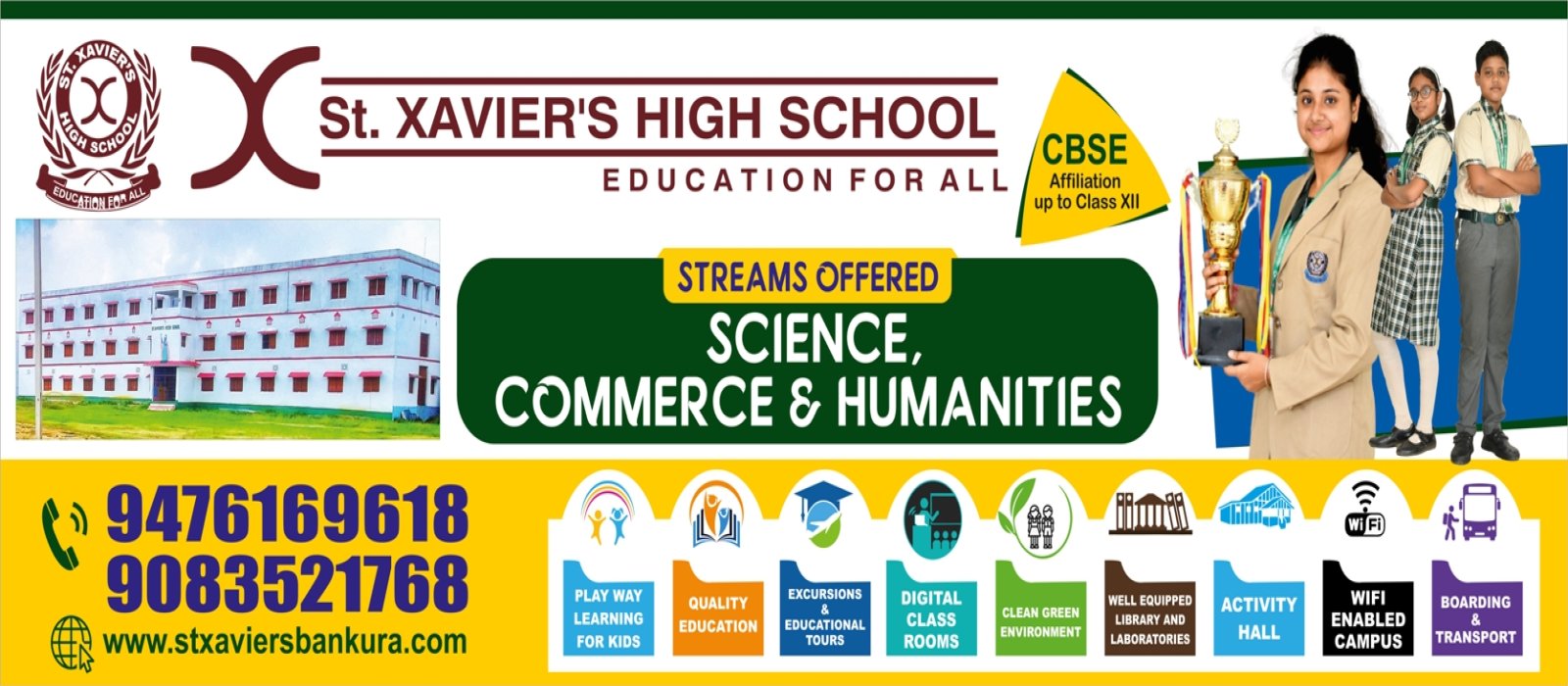 St. Xavier High School Junior Wing